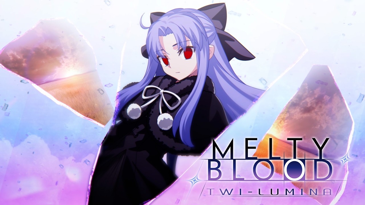 MELTY BLOOD: TWI-LUMINA 発表　2027年初頭発売・黒レン参戦確定