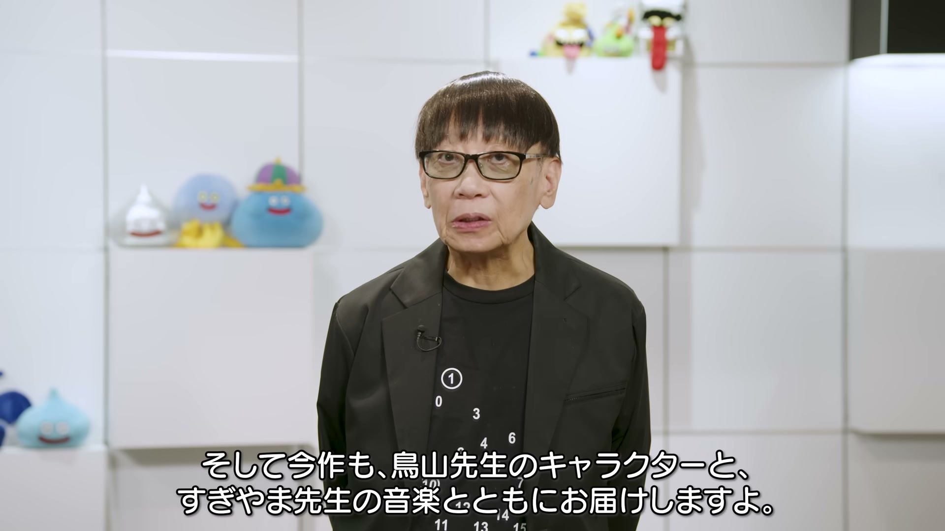 ドラゴンクエストXII 夢の彼方へ 赤髪キャラ・バイクシーン