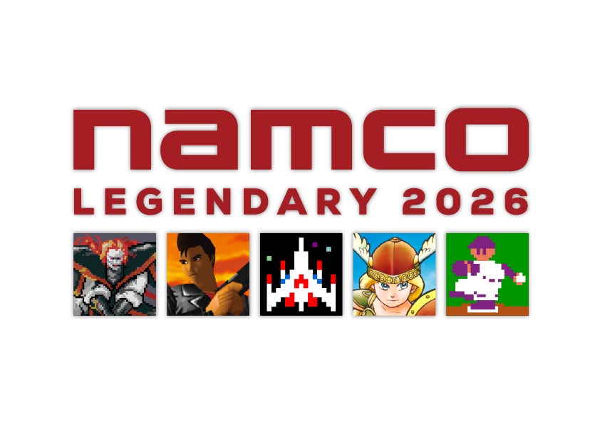 NAMCO LEGENDARY 2026 プロジェクトビジュアル