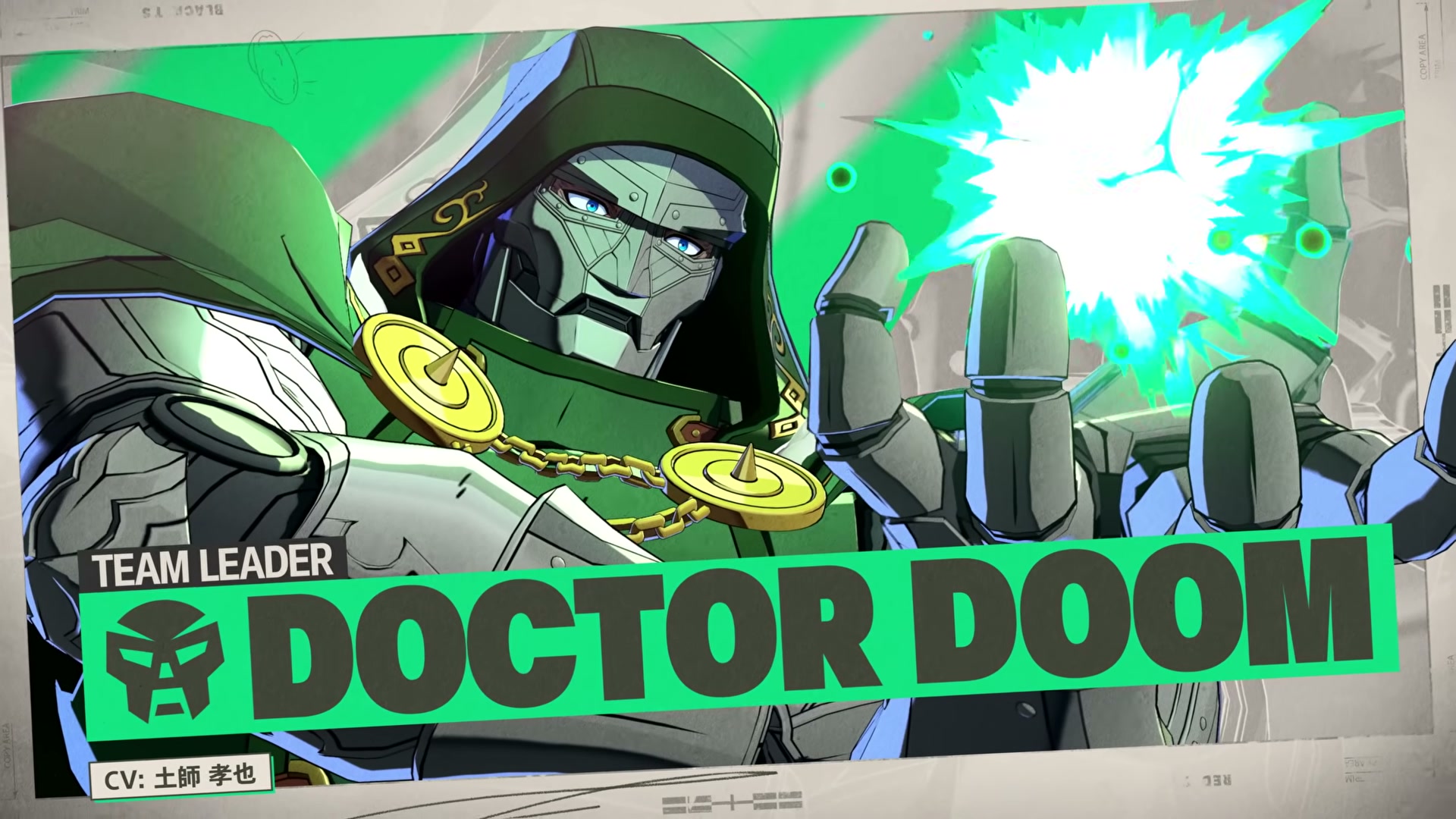 MARVEL Tōkon Fighting Souls Knights of Doomチームのキャラクター
