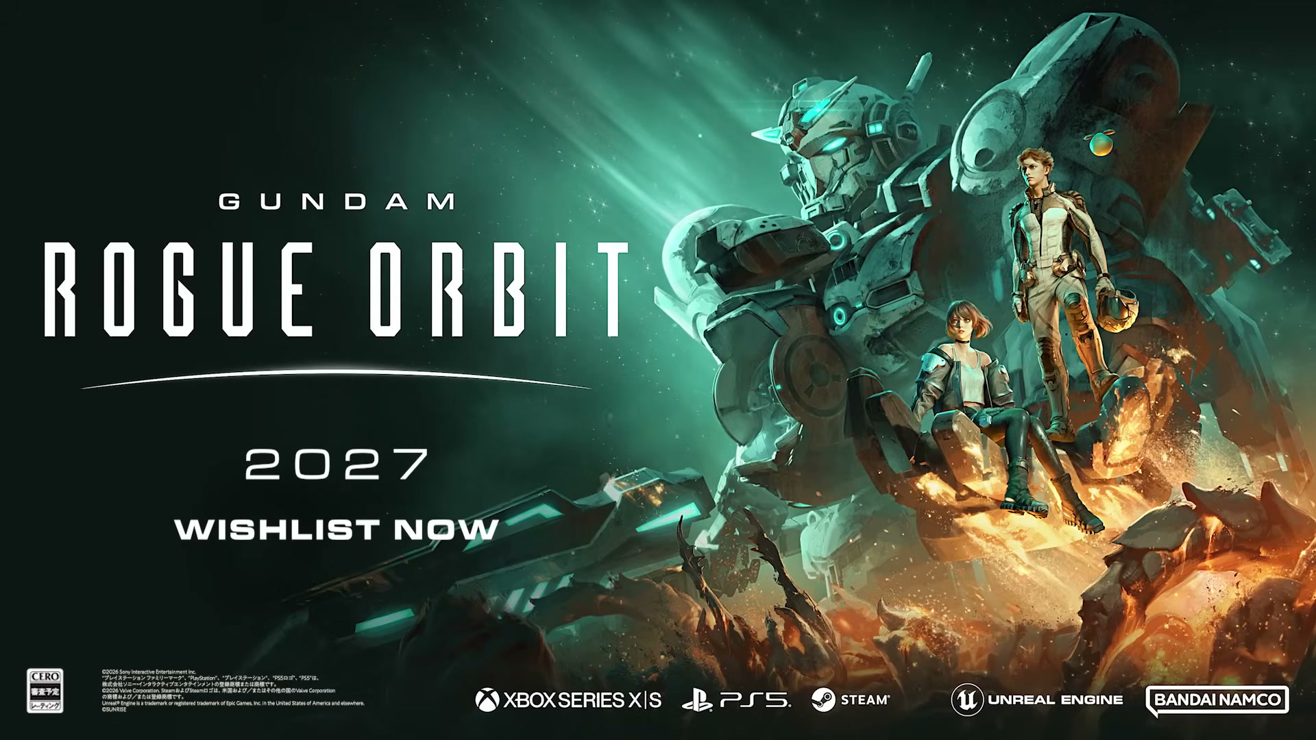 GUNDAM ROGUE ORBIT ガンダムヘリックスの高機動バトルシーン