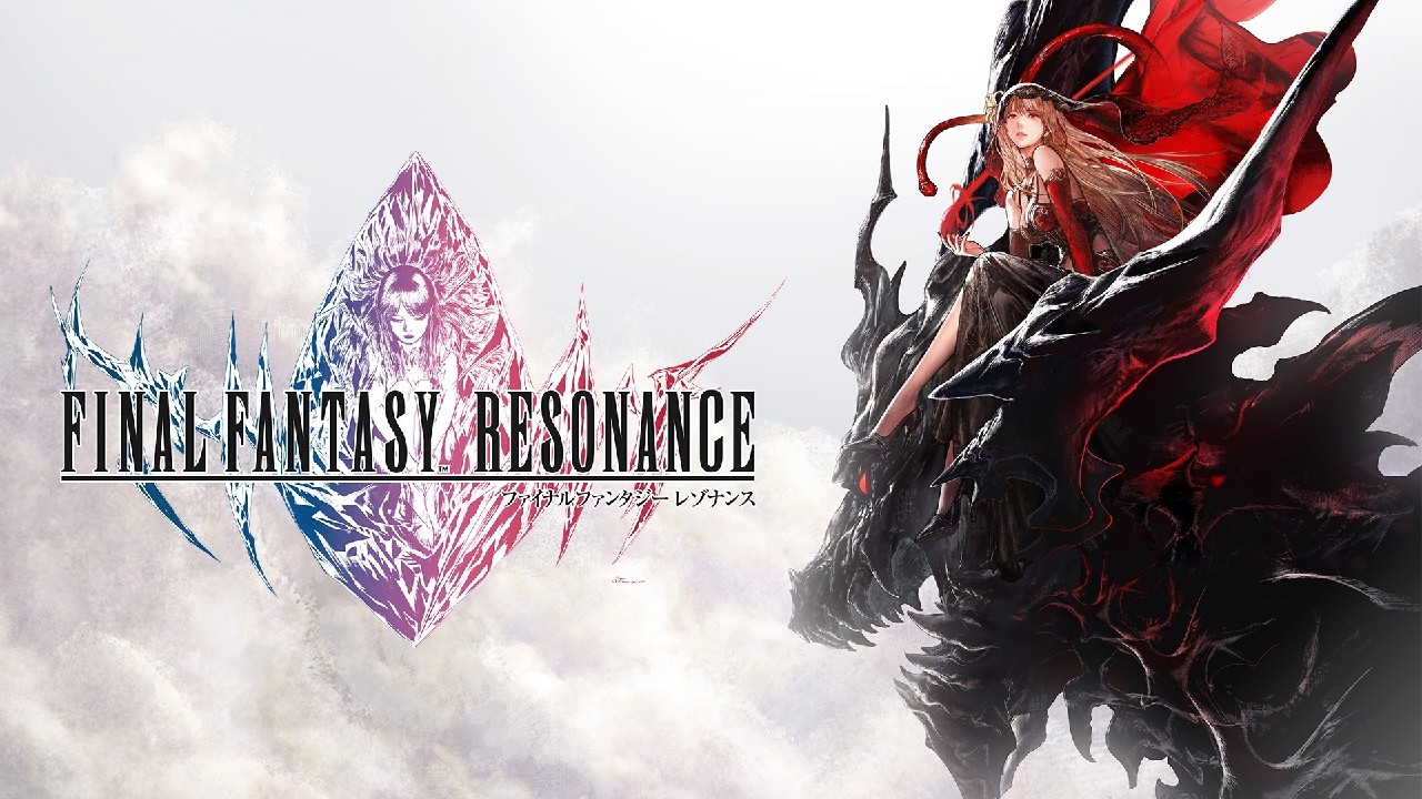 ファイナルファンタジー レゾナンス 10月22日発売決定！FF初のHD-2DRPG・FFBEベースの完全新作【ニンダイ2026】