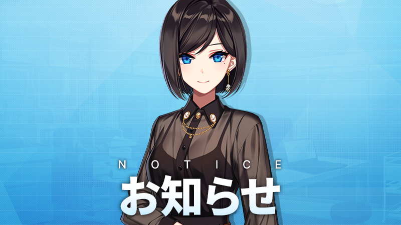 『CounterSide（カウンターサイド）』8月26日でサービス終了へ。一方で「リブートプロジェクト」始動も発表
