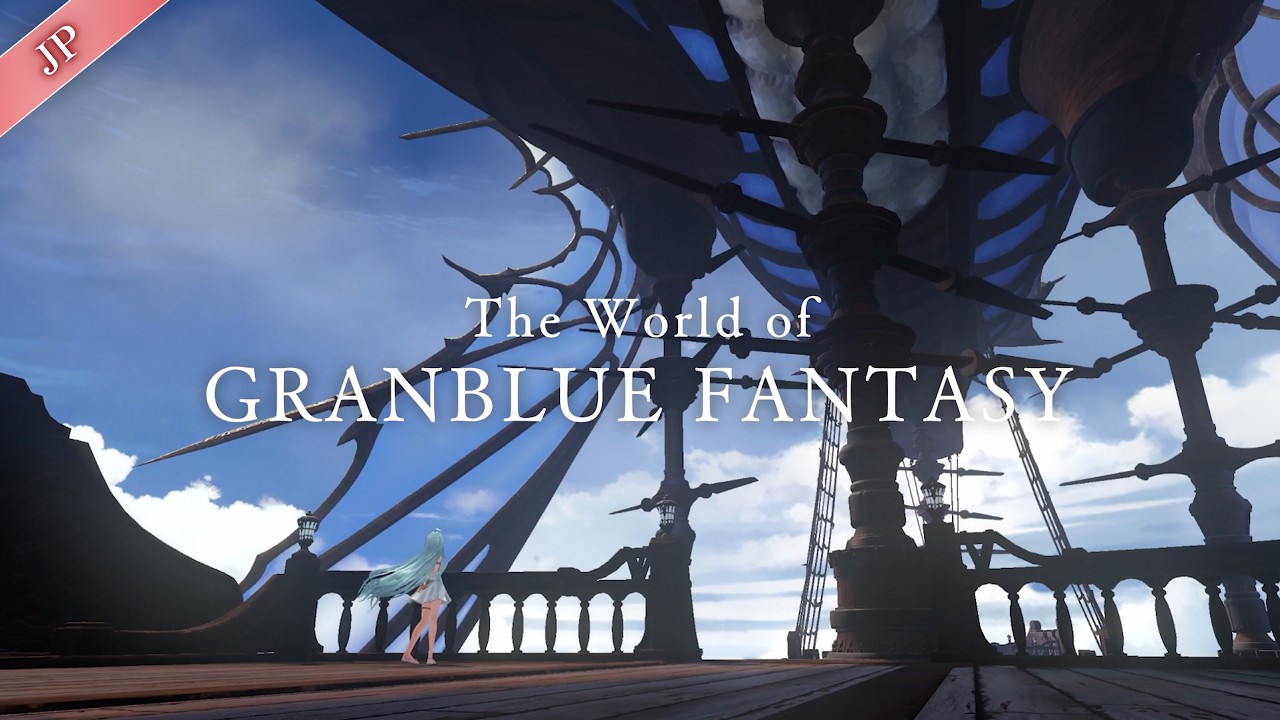 『グラブル リリンク：エンドレスラグナロク』体験版が突如配信開始、シエテも使用可能 7月9日発売