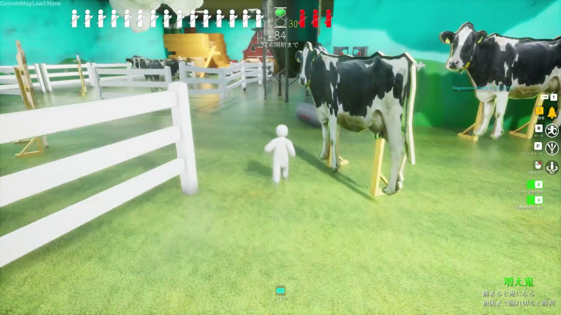 めっちゃカメレオン ゲームプレイ——画力と隠れ場所が勝敗を決める