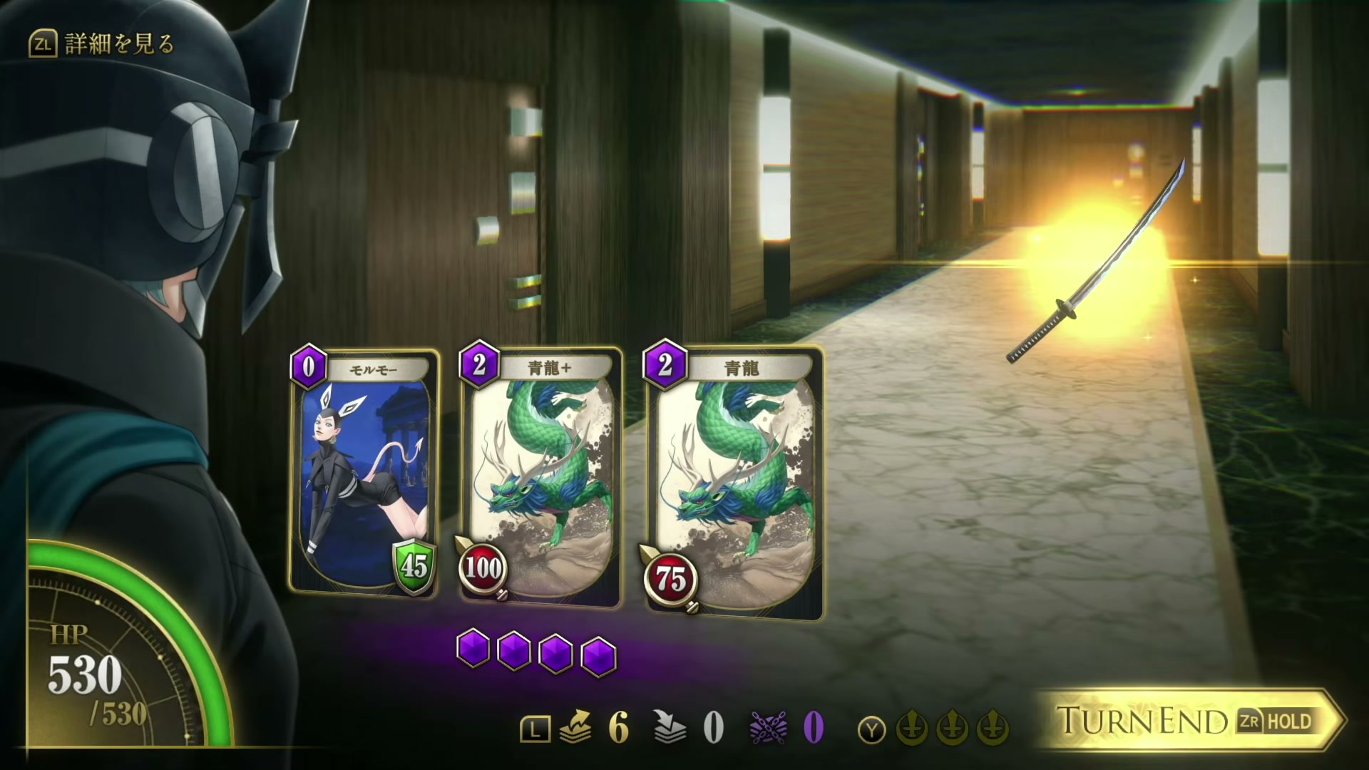 神魔札バトルシステムとダンジョン探索