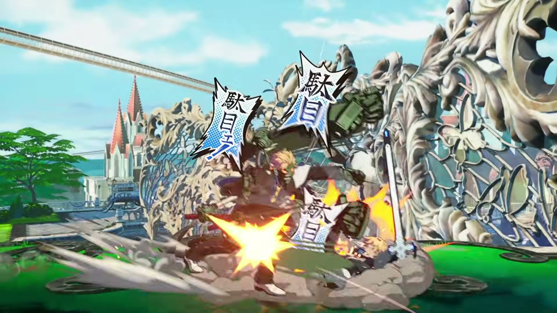 GGSt シーズンパス5のキャラクターラインナップ