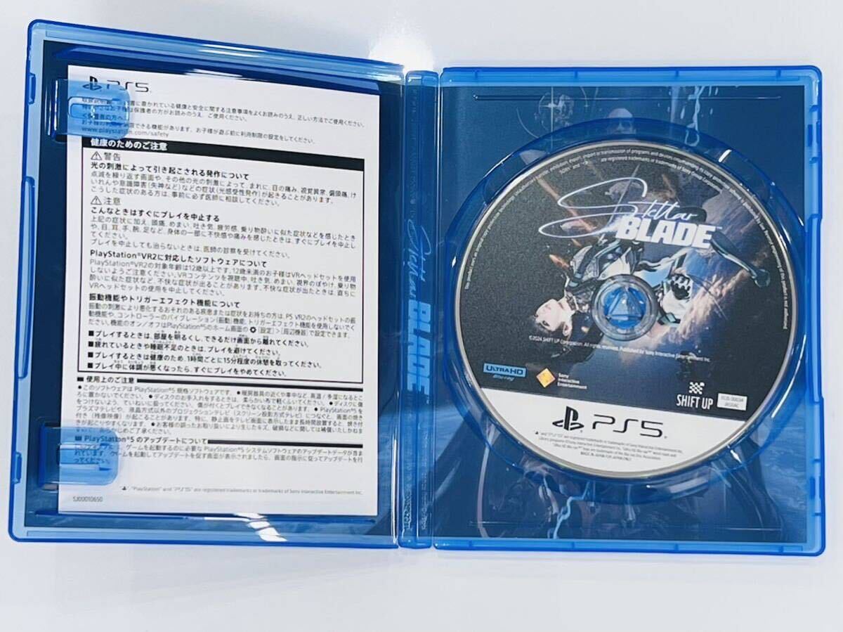 PlayStationディスク版ソフトのイメージ画像