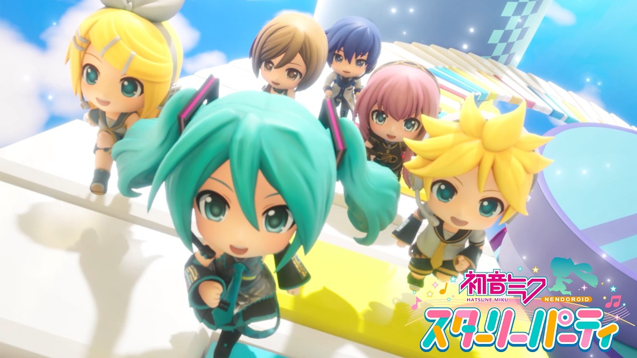 『初音ミク NENDROID☆STARRY PARTY』（スタリパ）Switch2・Steam向けに発表。ねんどろいどのミクたちが活躍する新作パーティーゲーム