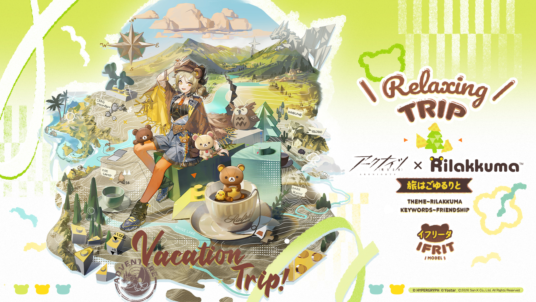 IPコラボで広がる『アークナイツ』の間口。カジュアル層への訴求も視野に