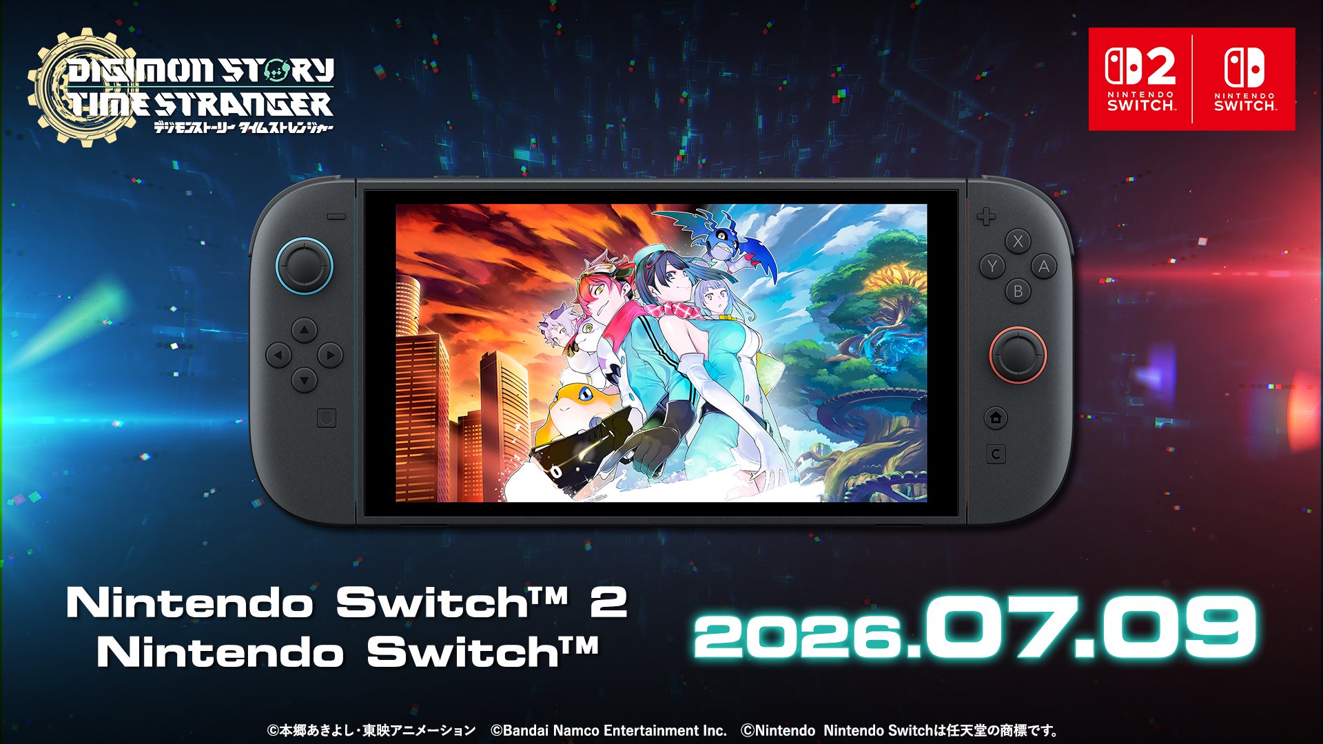 『タイムストレンジャー』Switch 2／Switch版が本日発売。実写ローンチトレーラーも公開