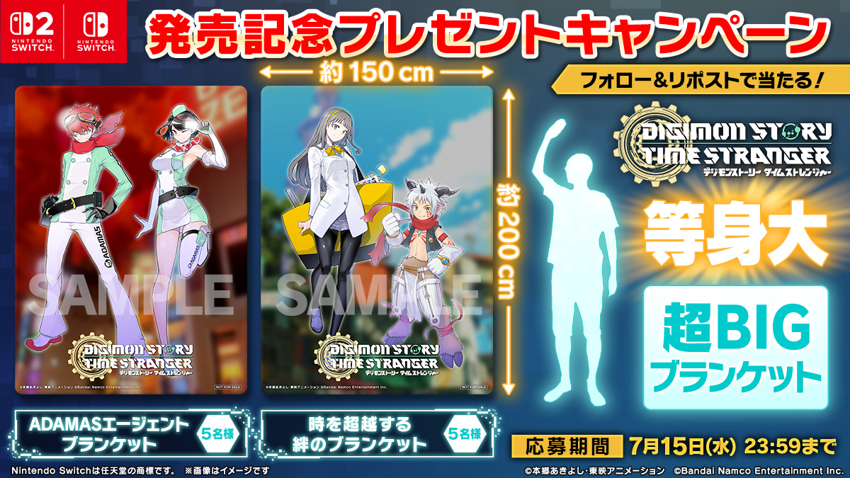 “450体”という数字の意義。世界100万本突破と携帯機展開が示すデジモンRPGの現在地