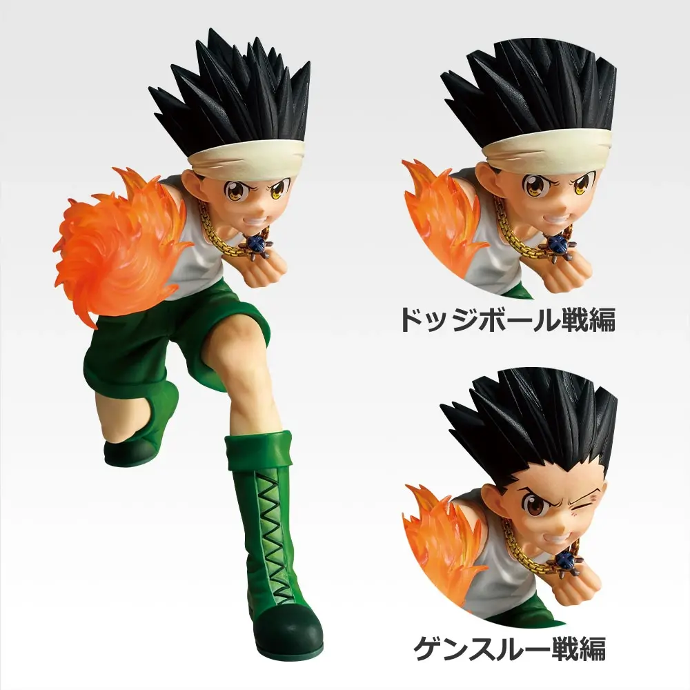 “一番くじ HUNTER×HUNTER GREED ISLAND 2”全ラインアップ公開。8月29日発売