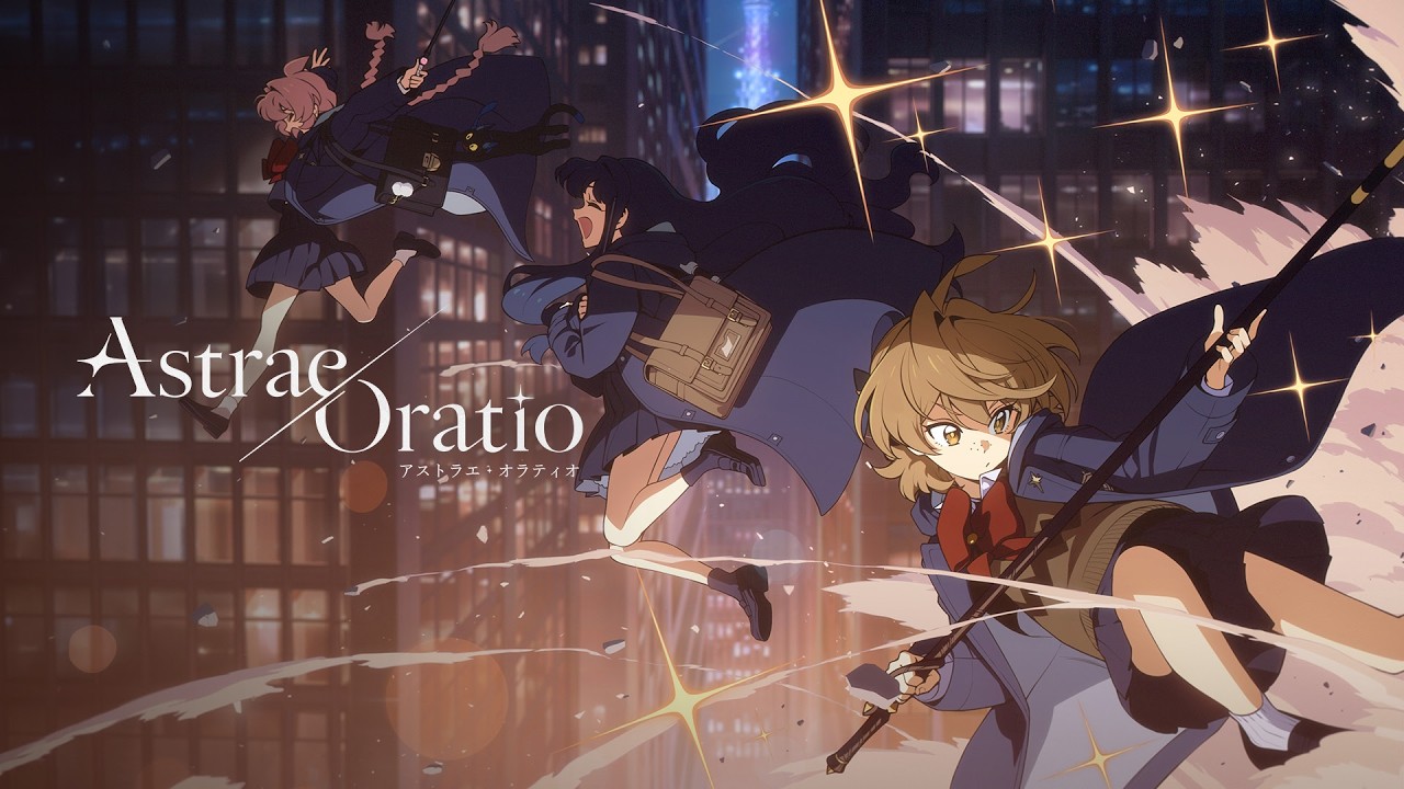 伝奇魔法RPG『アストラエ・オラティオ』初のクローズドβテスト開催決定。参加者は8月中に募集開始、’89年の東京で“魔法使いの役所仕事”を描く