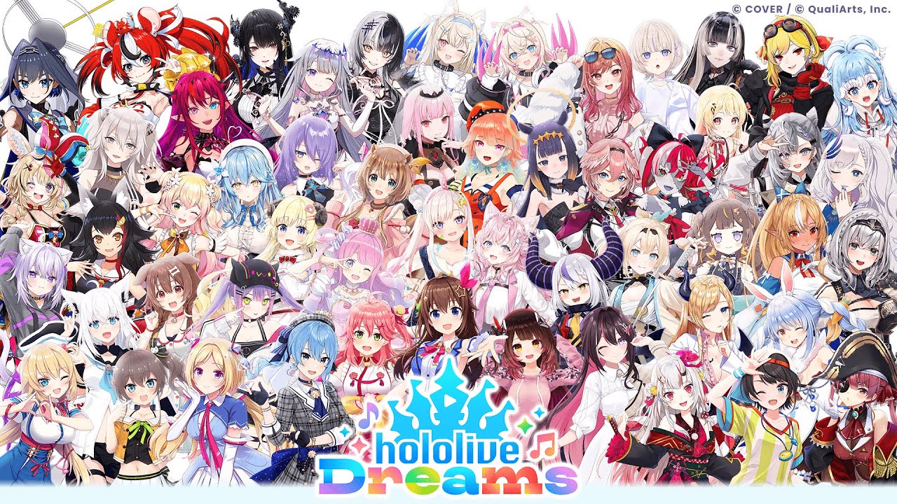 『ホロライブドリームス』事前ダウンロード開始。“Bling-Bang-Bang-Born”や“六兆年と一夜物語”など15日連続25曲追加、ホロライブ初の公式音ゲー