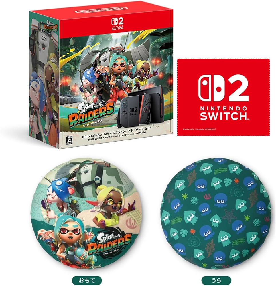すりみ連合の新amiibo＆本体同梱セットも同時に展開