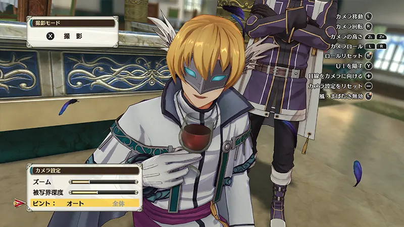 新機能「ビューワーモード」と「釣り」が公開、9月17日発売のフルリメイク第2弾