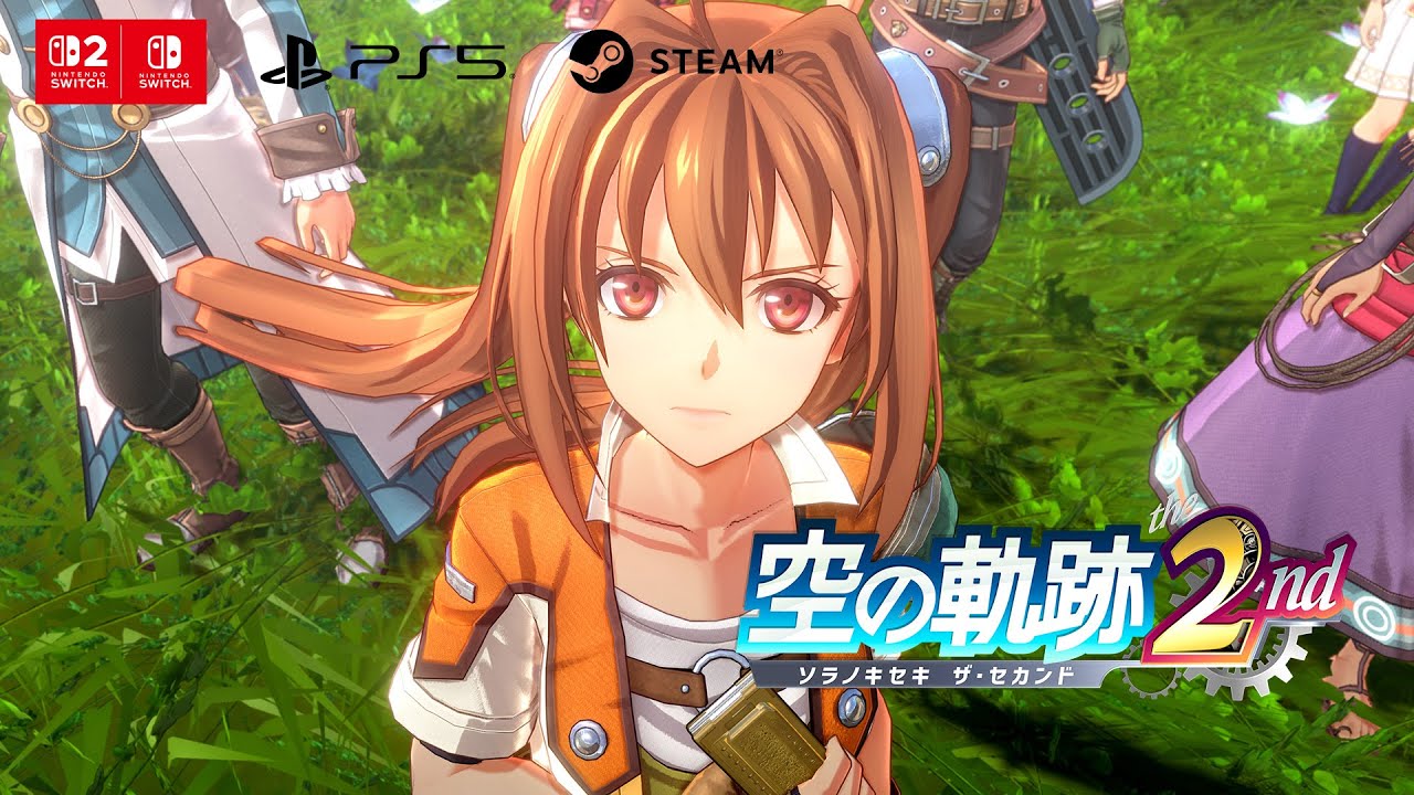 『空の軌跡 the 2nd』新機能「ビューワーモード」＆「釣り」を公開。好きなシチュでアイナやジャンを撮影可能、9月17日発売