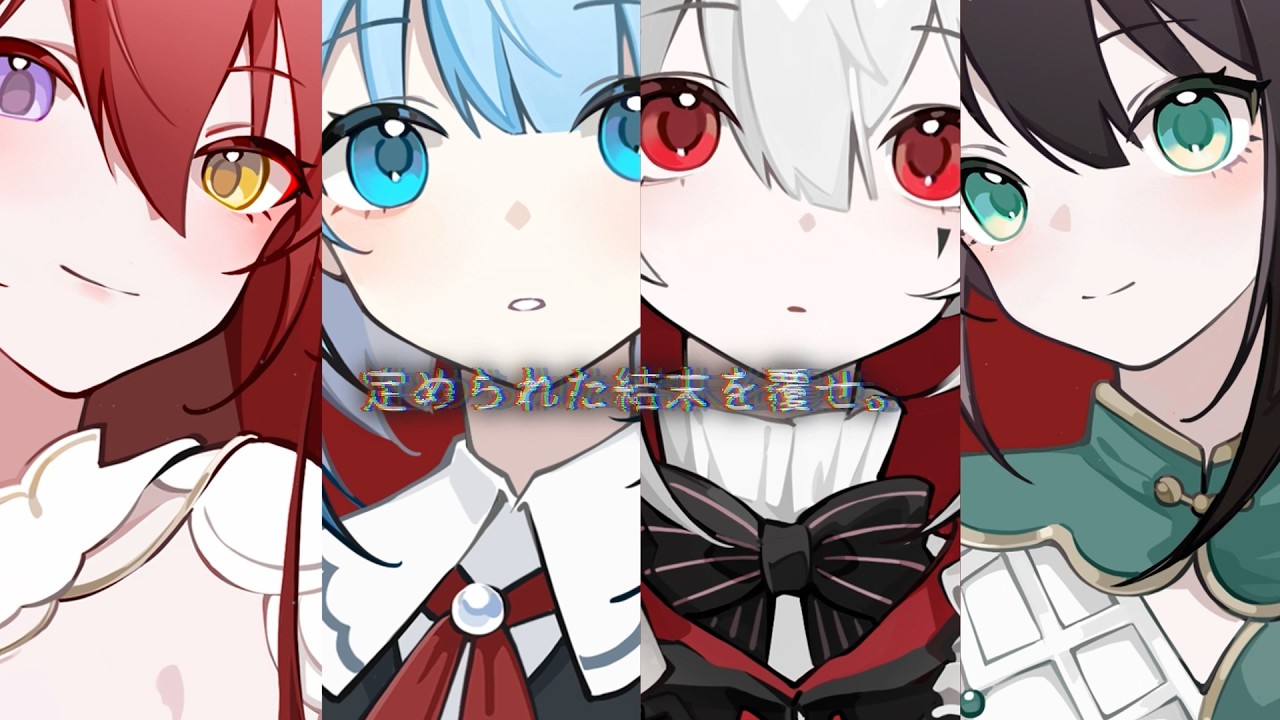 クトゥルフ神話×ホテル経営×人外恋愛シミュ『ヨグ＝ソトースの庭』Switch版が7月23日発売。全世界50万本の“冒涜的恋愛シム”が日本語対応で上陸