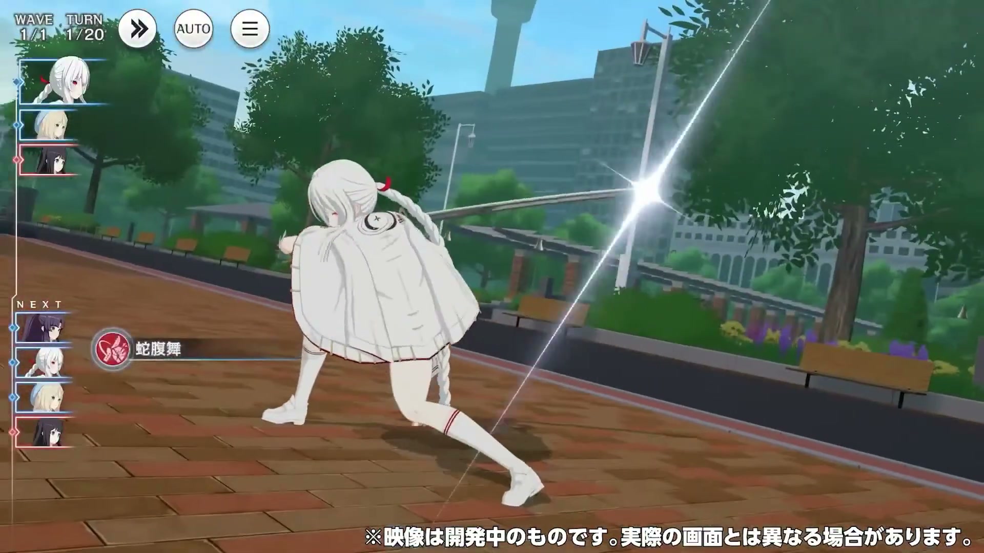 コマンドRPG＋忍法の“ハイパーシノビバトル”。セルルック3Dで表現が刷新