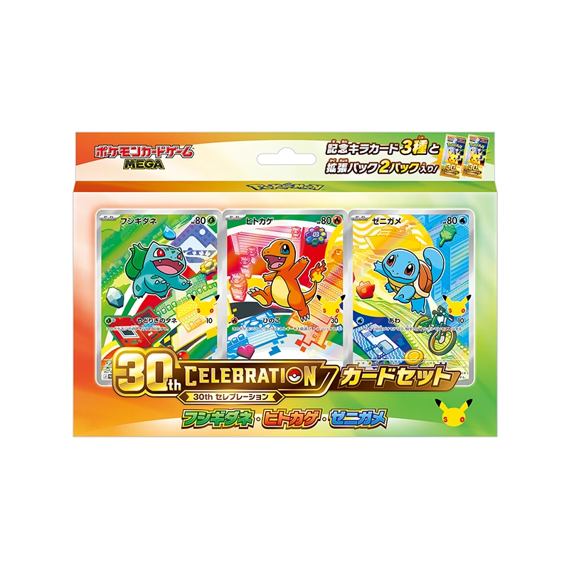 招待販売という選択。転売対策はどこまで踏み込むのか
