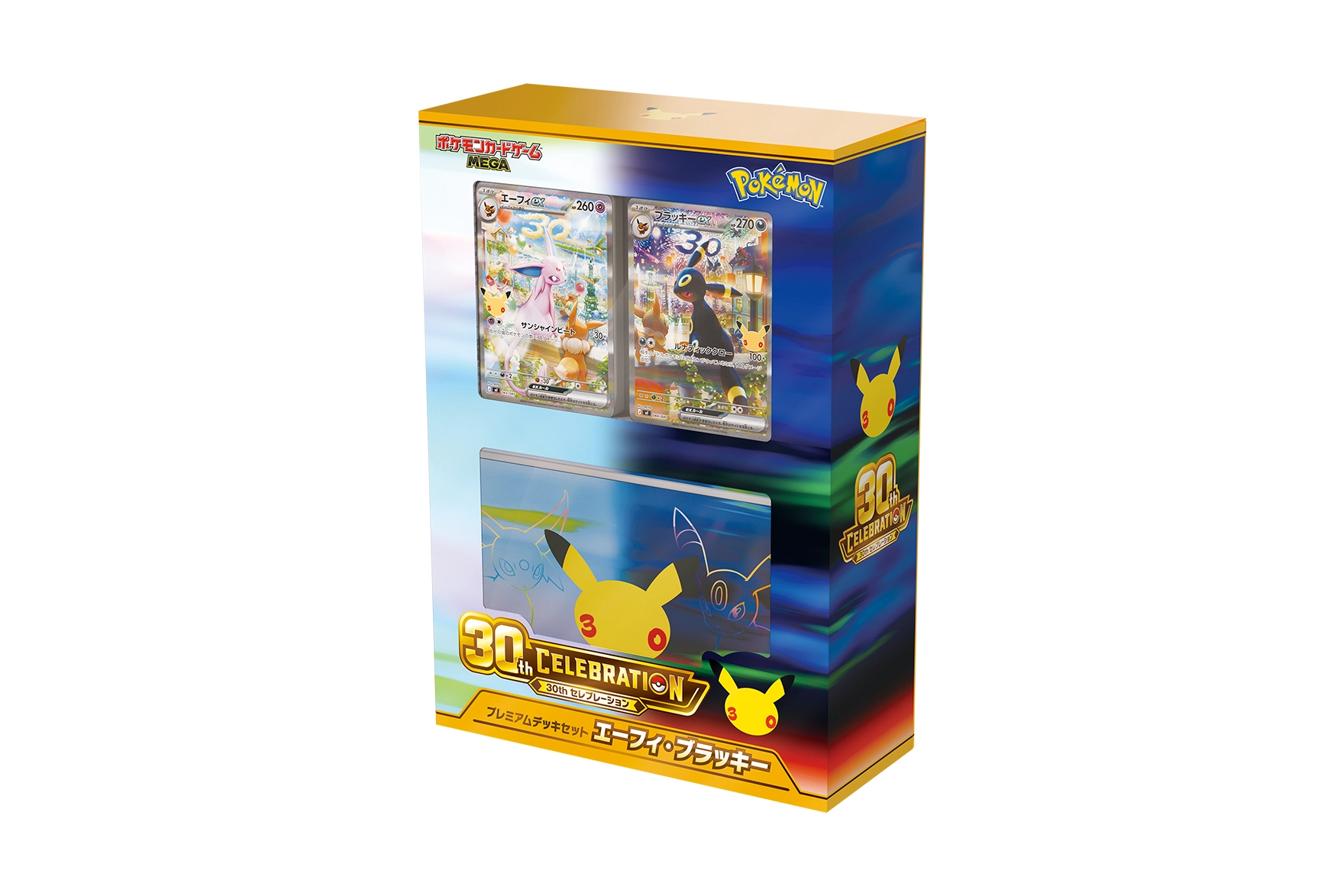 【ポケカ】30周年記念“プレミアムデッキセット エーフィ・ブラッキー”がAmazonで招待販売受付中。缶製デッキケースやフルプレイマット付きで6200円、9月16日発売
