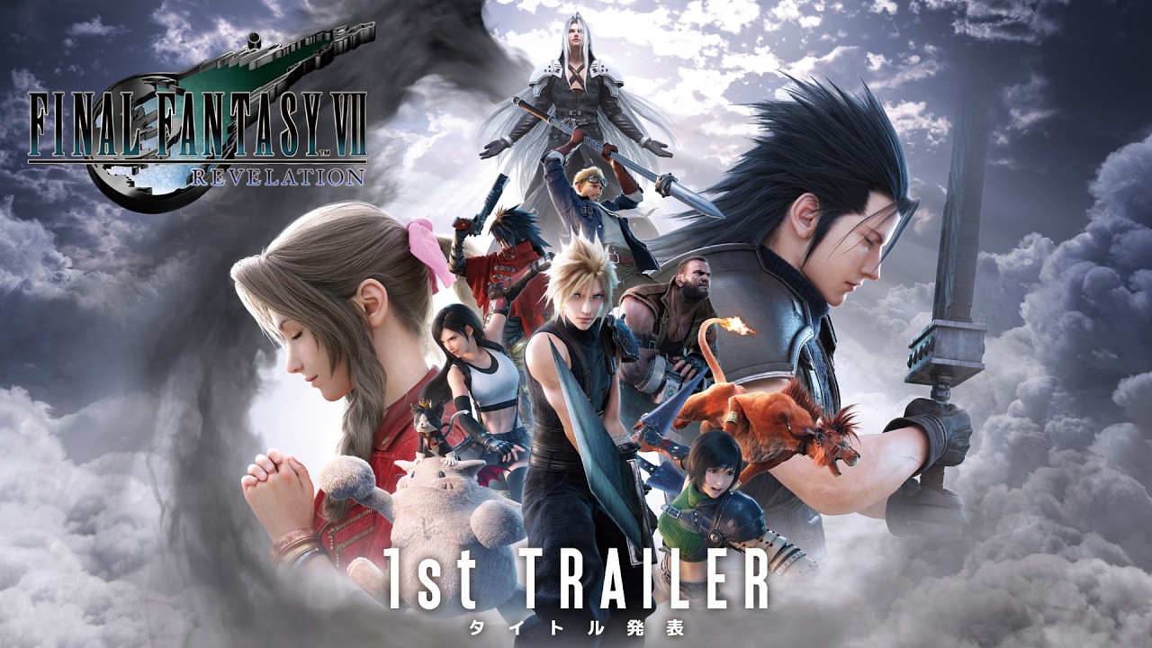 世界最大級のゲームイベント「gamescom 2026」が8月26日開幕。「Opening Night Live」で『ファイナルファンタジーVII リベレーション』の新映像が日本時間8月26日午前3時に公開、ディレクター浜口直樹氏が登壇