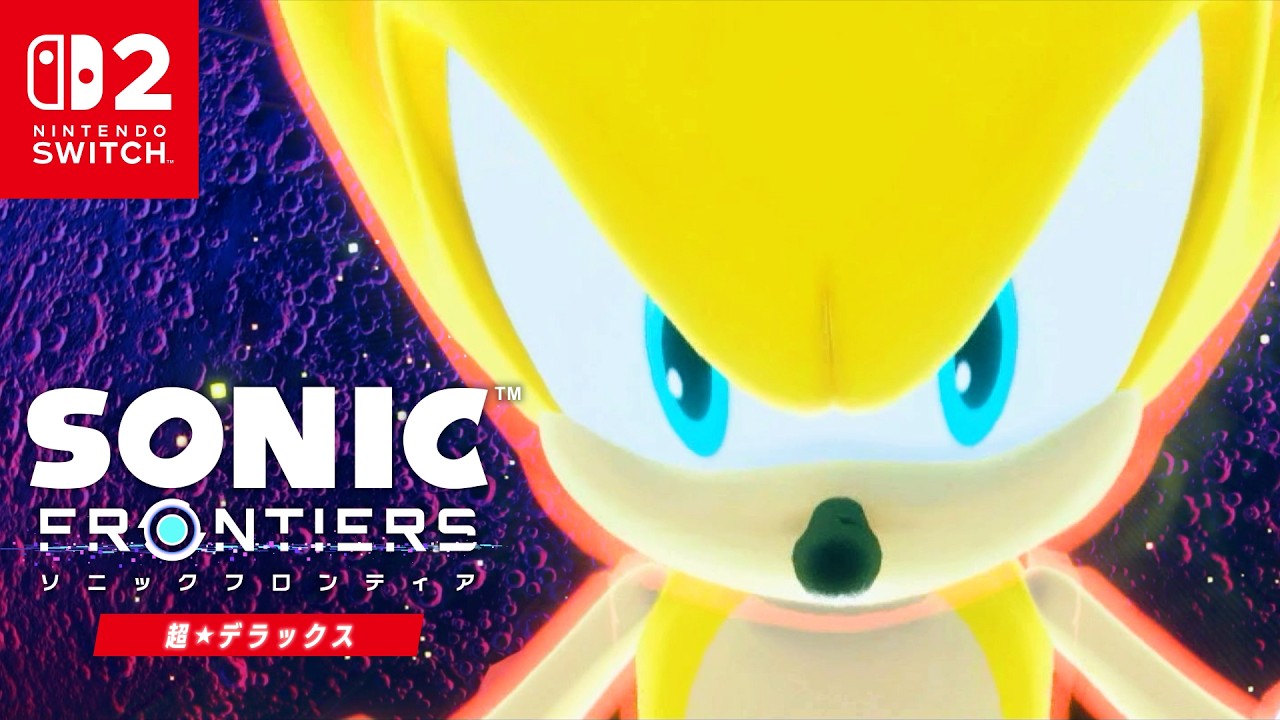 『ソニックフロンティア』全世界累計販売本数が500万本を突破。『ソニフロ』最大65%オフ・『ソニック × シャドウ ジェネレーションズ』70%オフの「セガ 8月オススメセール」も開催中