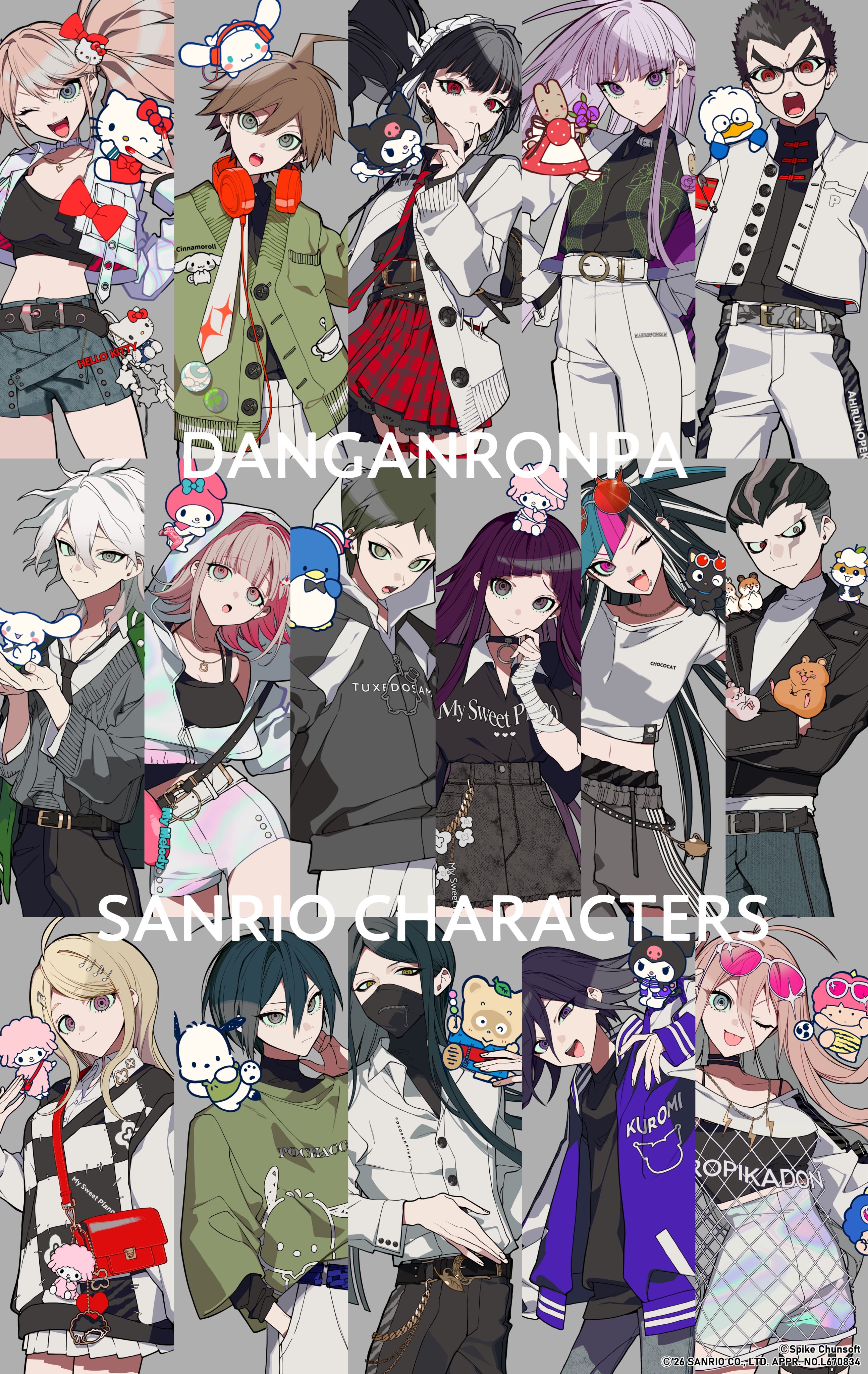 『ダンガンロンパ』×望月けいの系譜と、サンリオが加わったことの意味
