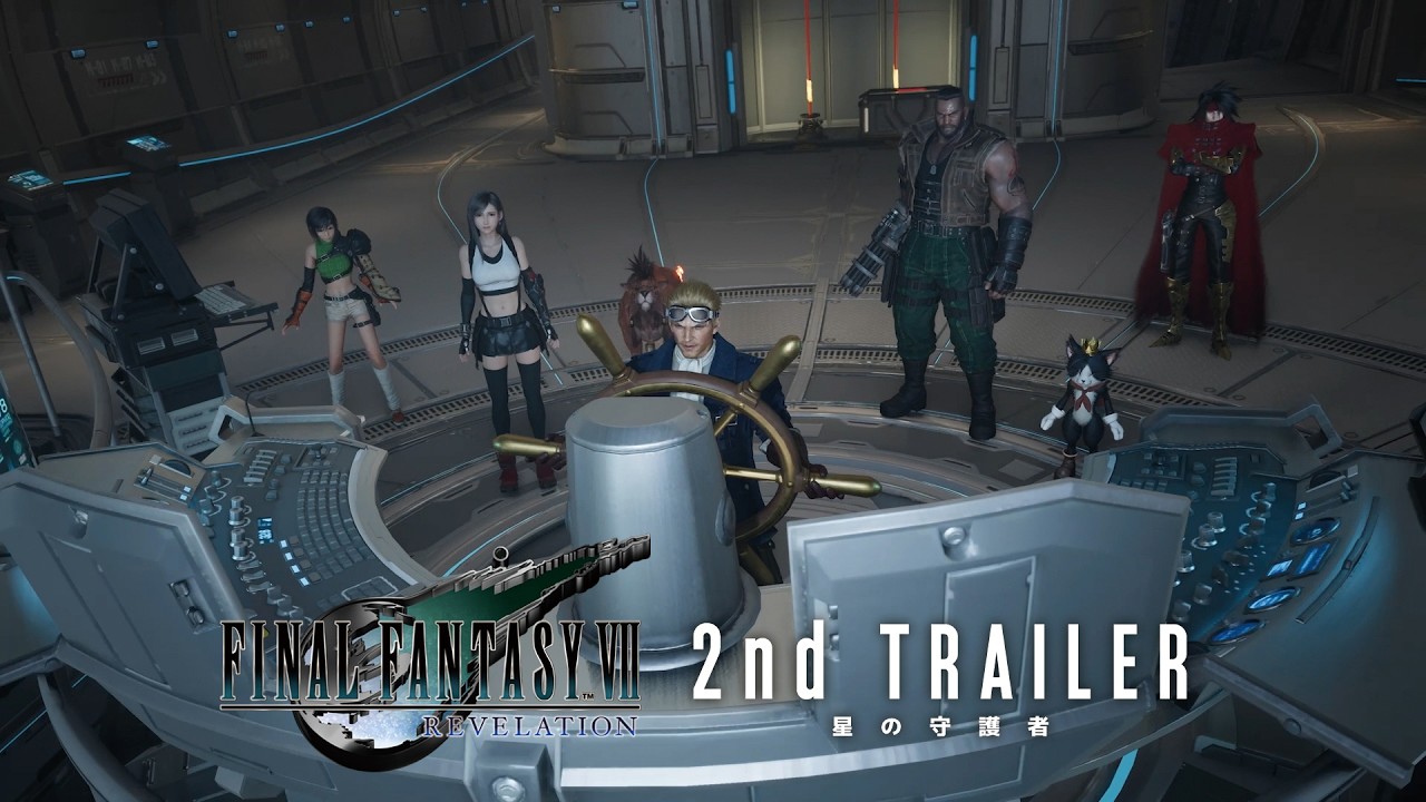 『FF7 リベレーション』2ndトレーラー「星の守護者」公開！ルビー／エメラルド／アルテマウェポンに新召喚獣テュポーン、相棒チョコボ「ピコ」も判明