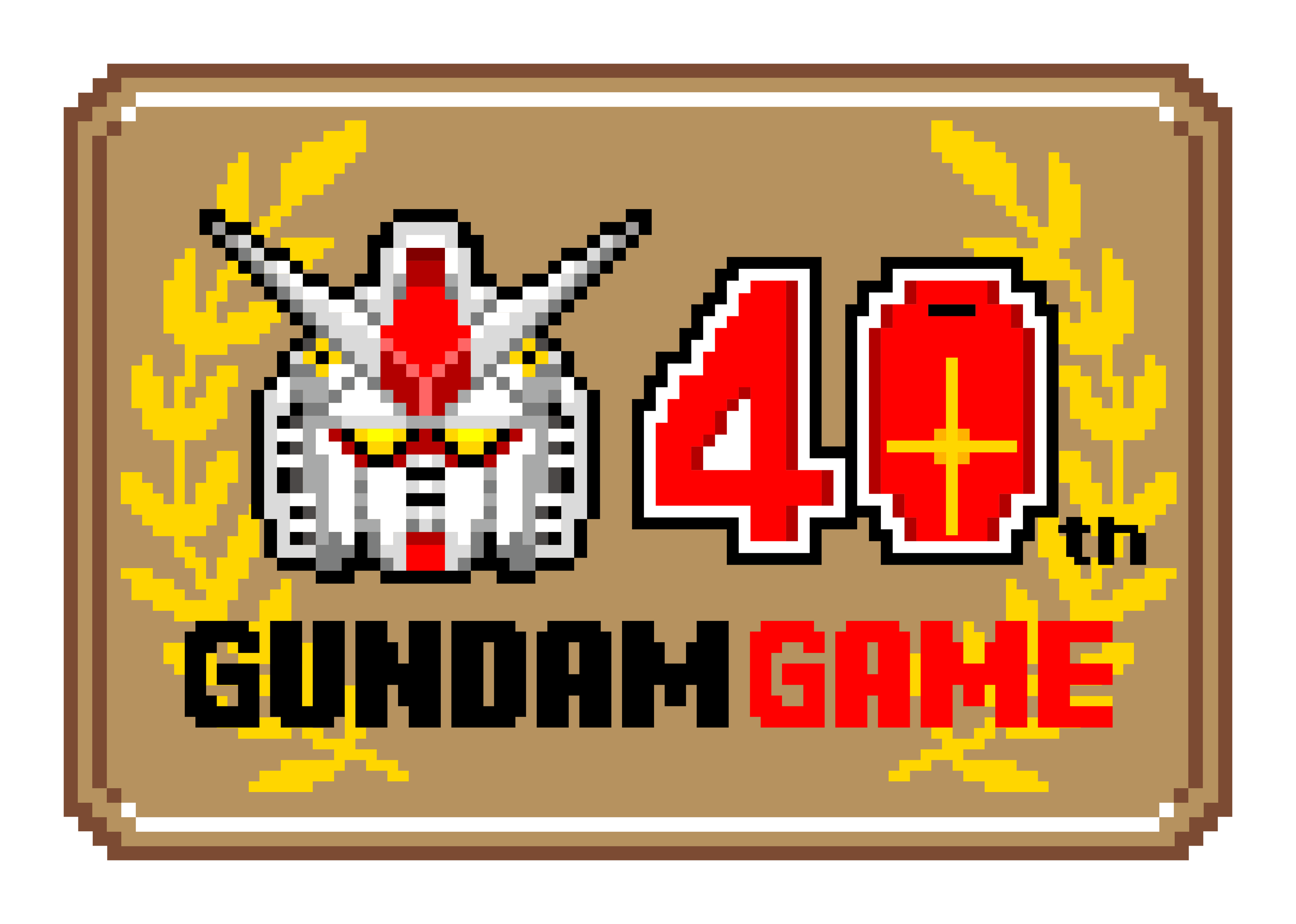 ガンダムゲーム40周年！記念特設サイト公開＆「私のガンダムゲーム履歴書」キャンペーン開催中